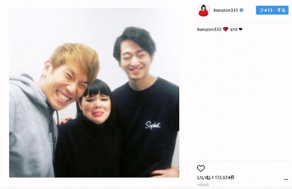 ブルゾンちえみ 綾野剛 コウノドリ Instagram witB ブリリアン