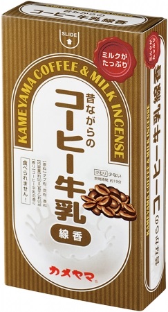 コーヒー牛乳　線香　カメヤマ