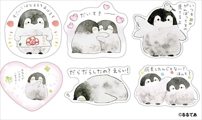 コウペンちゃんミニショップ