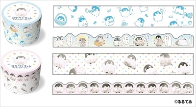 コウペンちゃんミニショップ