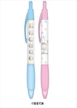 コウペンちゃんミニショップ