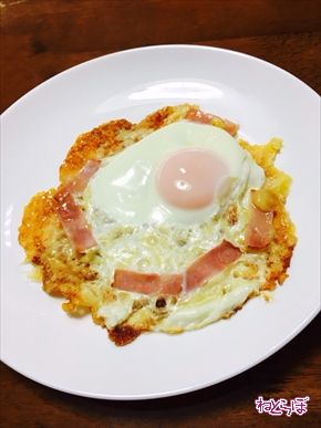 チーズエッグ ねとめし たまご チーズ