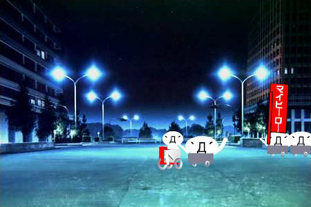 AA文化 Flash 2ちゃんねる