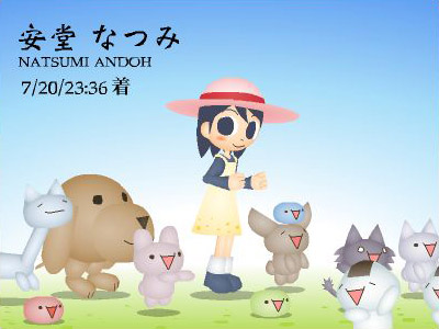 AA文化 Flash 2ちゃんねる