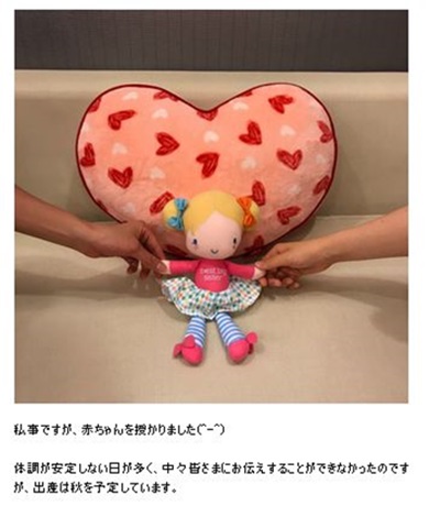 愛ちゃん　卓球