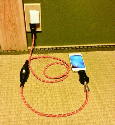 コタツ 充電ケーブル