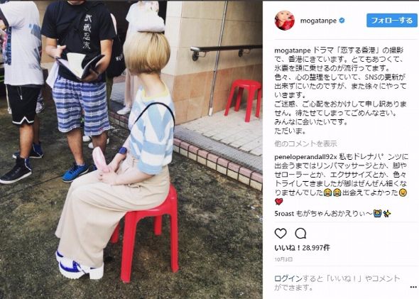 最上もが 安藤なつ 現在 でんぱ組.inc 脱退 Instagram 恋する香港