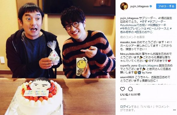 ゆず、“80万視聴超え”のオンラインツアー全5公演がBlu-ray&DVD化
