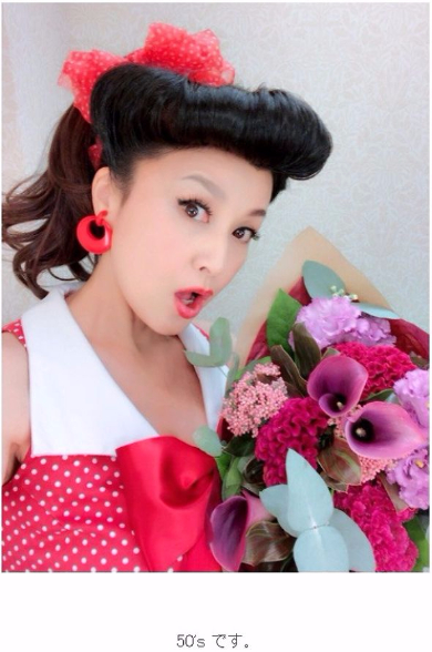 藤原紀香 UQmobile CM ブログ ファッション