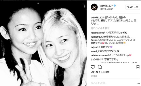 小室哲哉「僕からしたら、奇跡の1枚」 安室奈美恵&KEIKOの2