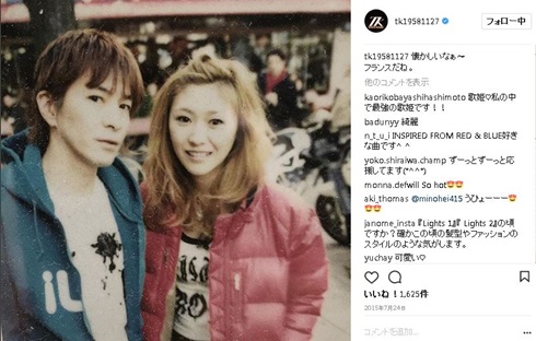 小室哲哉「僕からしたら、奇跡の1枚」 安室奈美恵&KEIKOの2