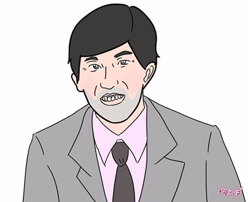 保毛尾田保毛男 フジテレビ