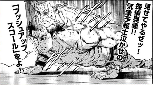 「NISSIN MANGA（ニッシンマンガ）」にて「名探偵 呂布」掲載開始