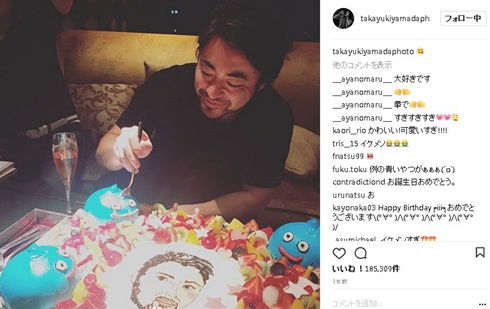 山田孝之　誕生日