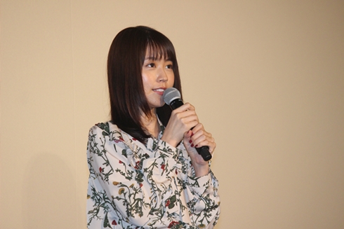 ナラタージュ 舞台あいさつ