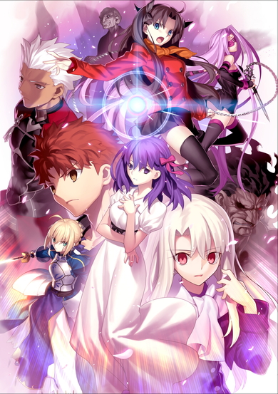 10月14日公開の劇場アニメ「Fate/stay night [Heaven's Feel]」が週末動員数、興行ランキングで1位に