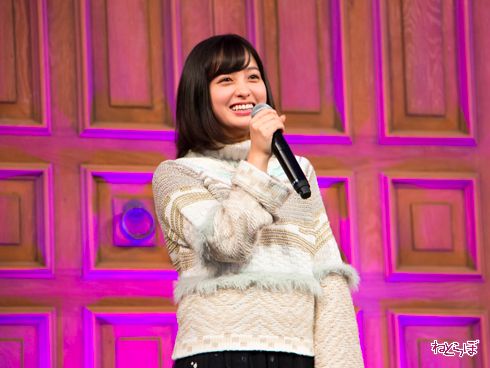 斉木楠雄のΨ難 橋本環奈 おっふ