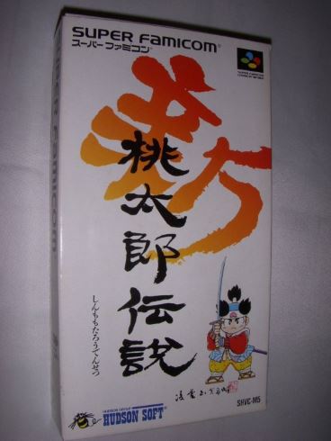 ミニスーファミ 収録