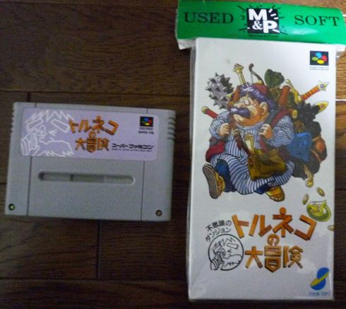 ミニスーファミ 収録