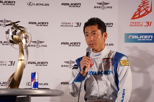 レッドブル レッドブル・エアレース Redbull 世界一 パイロット 室屋義秀 Yoshi Muroya