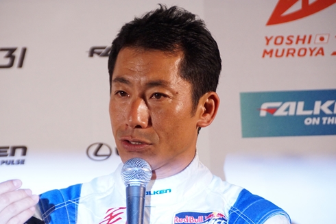 レッドブル レッドブル・エアレース Redbull 世界一 パイロット 室屋義秀 Yoshi Muroya