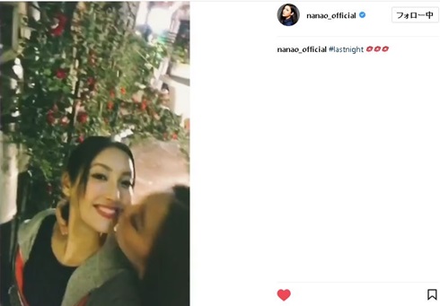 菜々緒　里海　キス