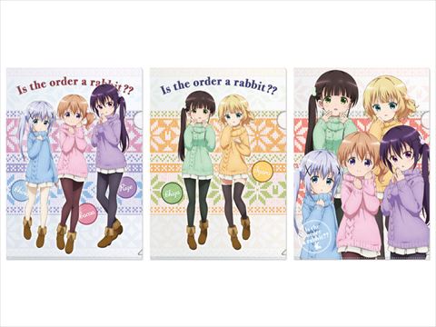 ご注文はうさぎですか？？ クリアファイルセット