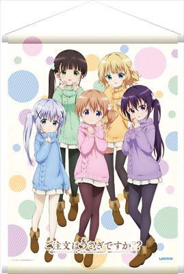 ご注文はうさぎですか？？ タペストリー