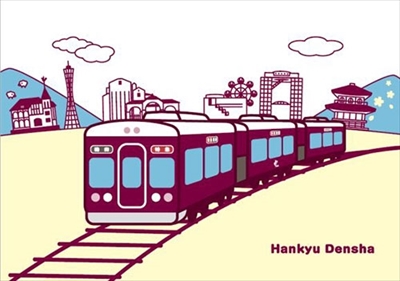 阪急電車クーピーペンシル