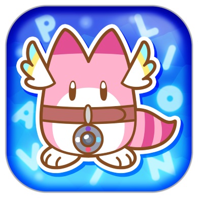 けものフレンズ ぱびりおん ねこあつめ