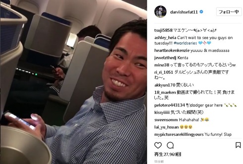 ダルビッシュ有　前田健太