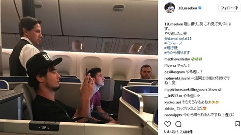 前田健太　ダルビッシュ有