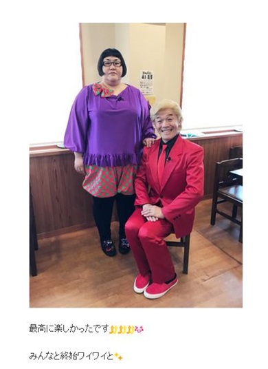 ウド鈴木　カズレーザー