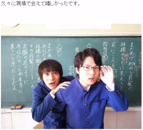 中川大志 神木隆之介 刑事ゆがみ 制服 学生服 高校生