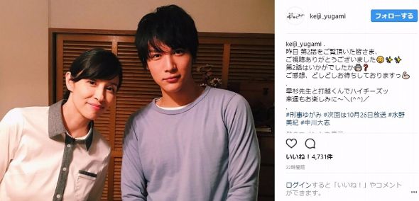 中川大志 神木隆之介 刑事ゆがみ 制服 学生服 高校生 水野美紀