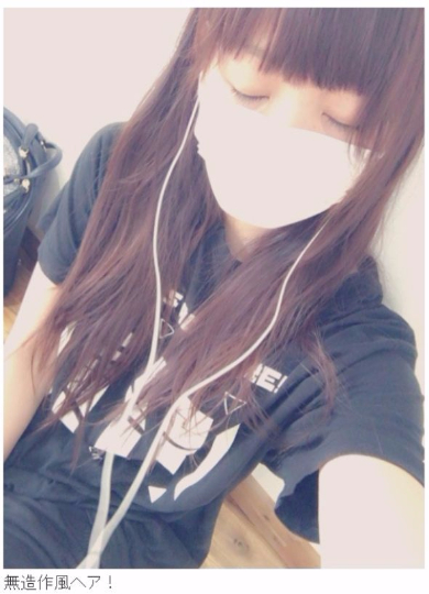 山北早紀 i☆Ris 職務質問 Twitter