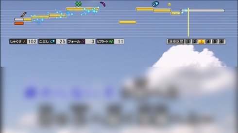 DAM 精密採点 カラオケ採点 採点 精密採点 攻略法 100点 99点 第一興商