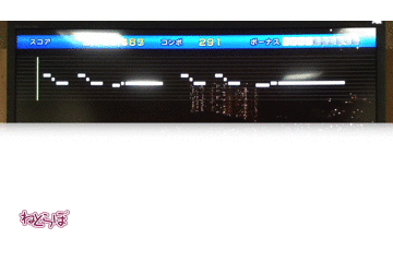 DAM 精密採点 カラオケ採点 採点 精密採点 攻略法 100点 99点