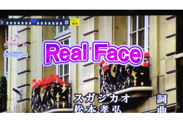 DAM 精密採点 カラオケ採点 採点 精密採点 攻略法 100点 99点 第一興商