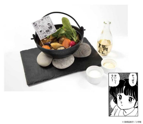 らんま1/2 コラボカフェ 30周年 メニュー グッズ