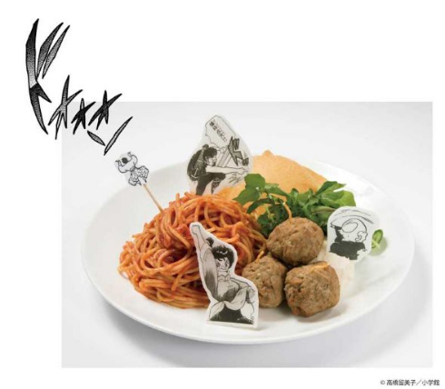 らんま1/2 コラボカフェ 30周年 メニュー グッズ