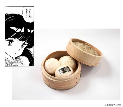 らんま1/2 コラボカフェ 30周年 メニュー グッズ