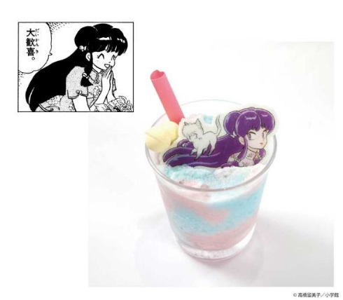 らんま1/2 コラボカフェ 30周年 メニュー グッズ