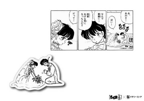 らんま1/2 コラボカフェ 30周年 メニュー グッズ