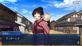 FGOが魔界転生な件