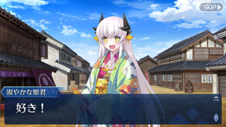 FGOが魔界転生な件