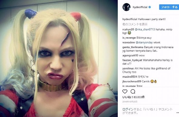 HYDE L'Arc〜en〜Ciel VAMPS HUNTER×HUNTER 仮装 ハロウィーン ハーレイ・クイン