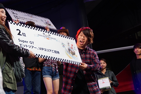 UVERworld ボックスカート レッドブル 真太郎 信人 誠果
