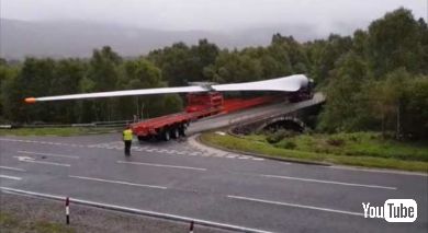 すごいトレーラー