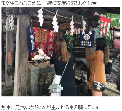 アレク夫婦とタマラ